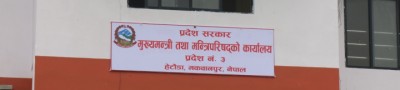Office-of-CM-n-Minister-1521088512.JPG