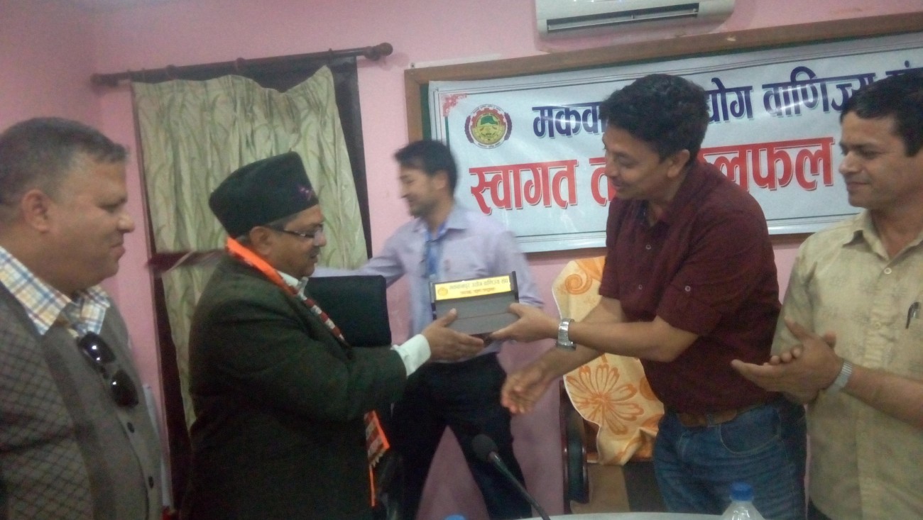 Ram-Narayan-Bidaari-1521652414.jpg