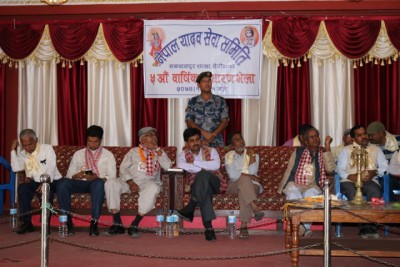 Yadhav-Sewa-Samiti-1521990993.jpg