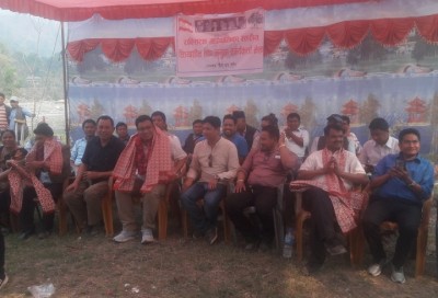 Raksirang-1522161286.jpg