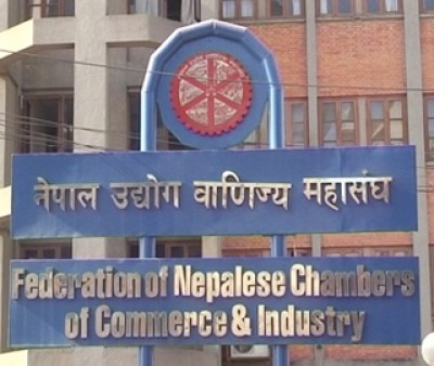 nepal-udhyog-banijya-maha-1522339682.jpg