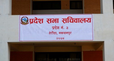 Pradesh-Sachwalaya-1522421969.jpg