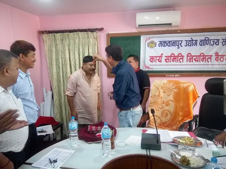 Bishnu-sir-12.19-12-1522682872.jpg