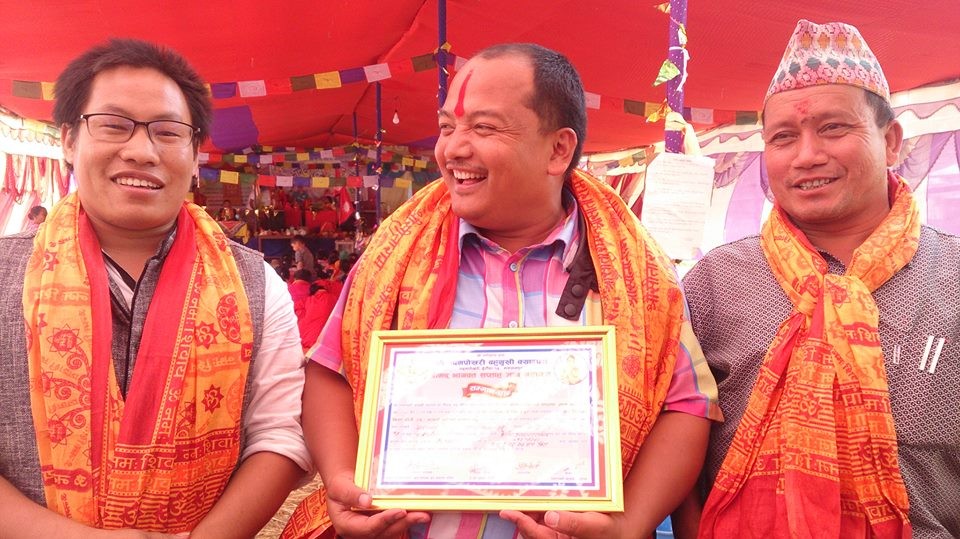 Mahayagya-1523548336.jpg