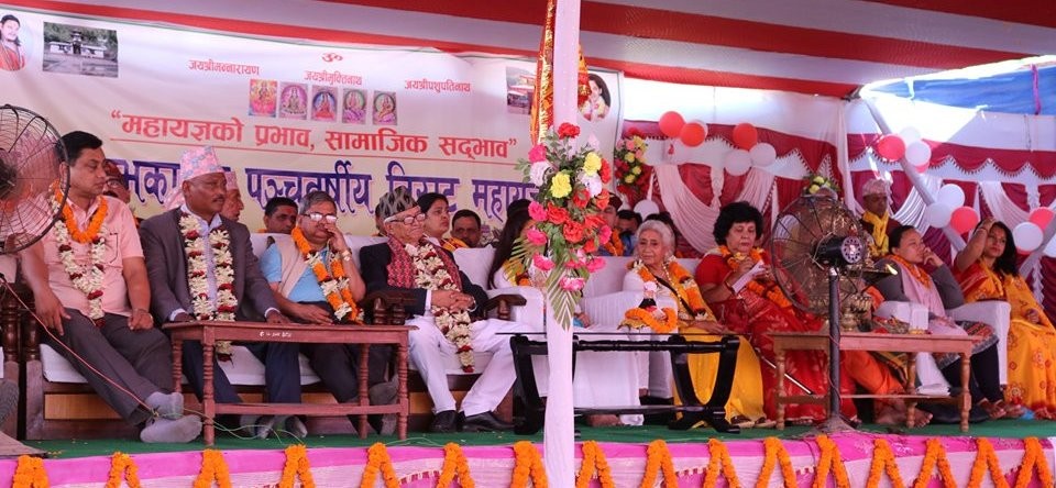Mahayagya-1523692151.jpg