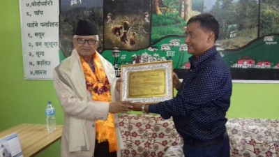 Rani-1523772891.jpg