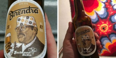 Birendra-Beer-1524294927.jpg