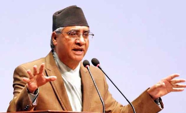 Deuba-1524307018.jpg