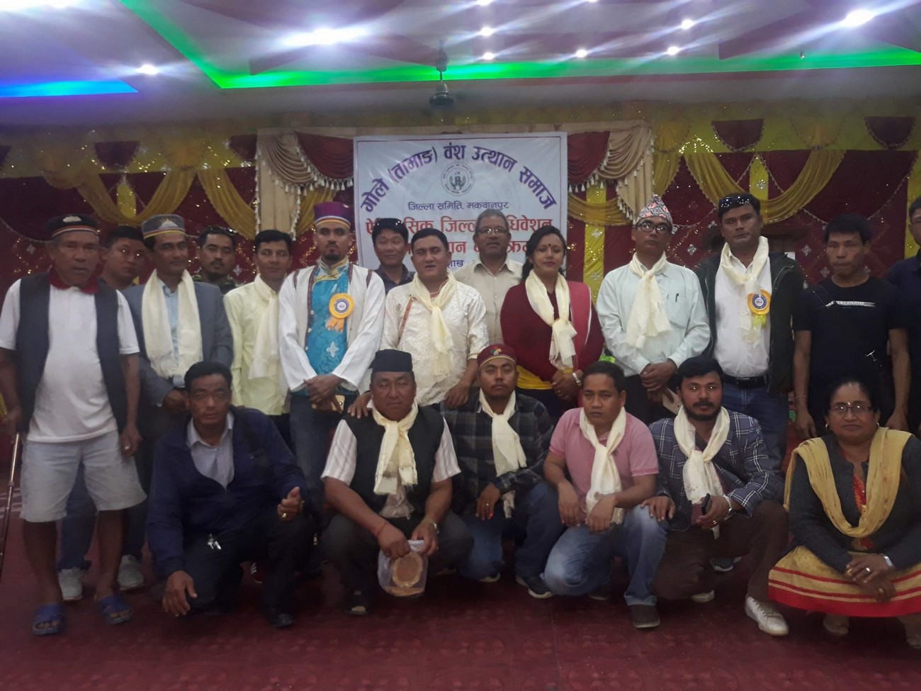 Gola-Samaj-1524924193.jpg