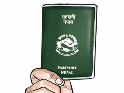 PassPort-1524991184.jpg