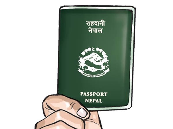 PassPort-1524991184.jpg