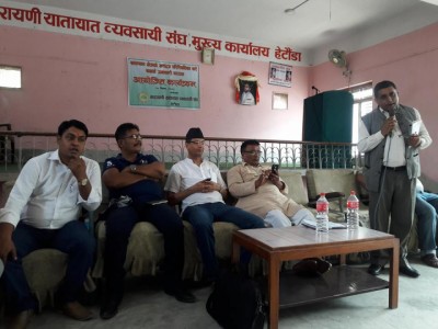 Narayani-1526140846.jpg