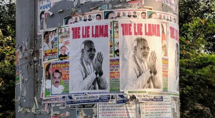 the-lie-lama-1526095200.JPG
