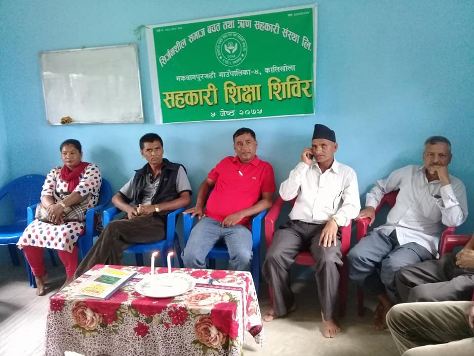 srijansil-1526734895.jpg