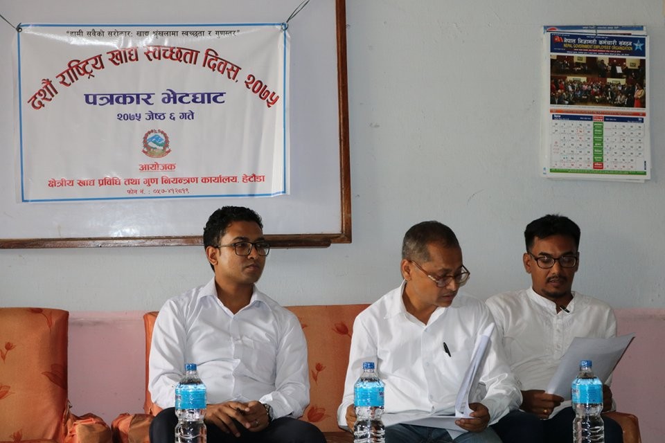 Khadya-1526821785.jpg