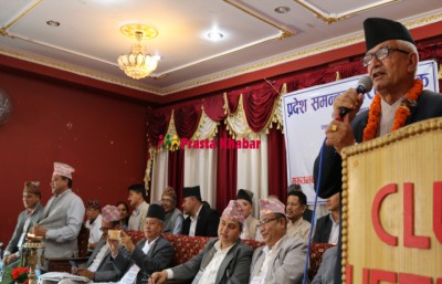 Dormani-Paudel-1526893155.jpg