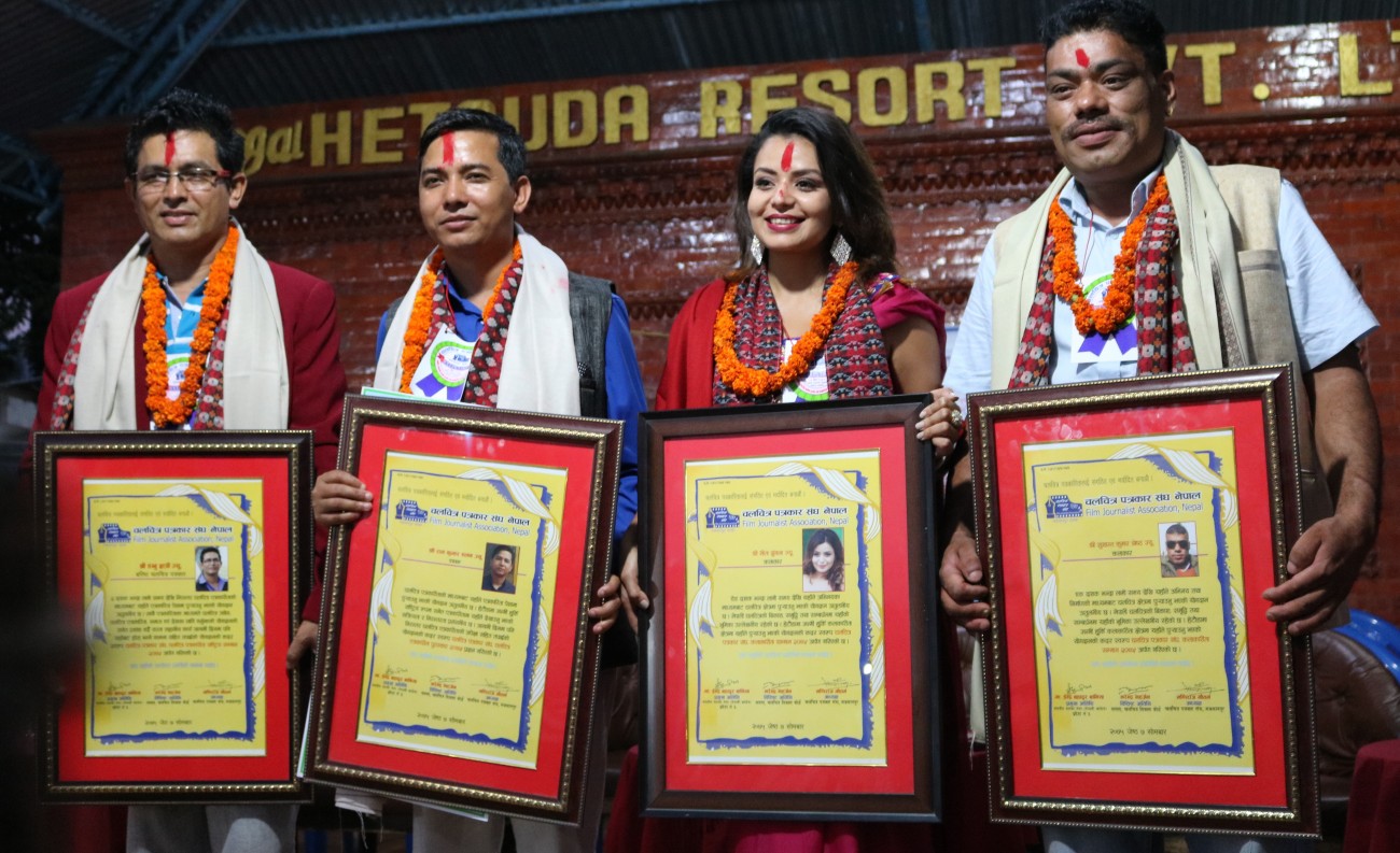 Award-Photo-1526958494.JPG