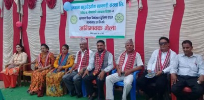 Sungava-1527082311.jpg
