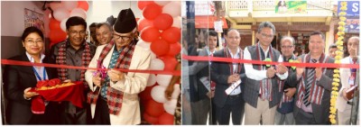 Hetauda-n-Palpa-1527141666.jpg