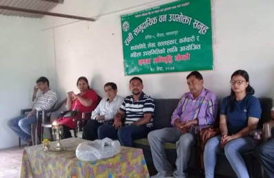 Rani-Talim-1527339835.jpg