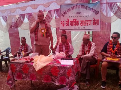 Khaanepani-1527951500.jpg