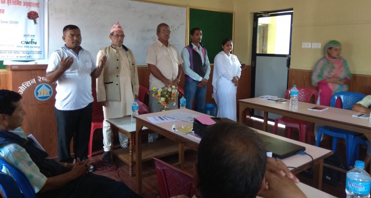 Dharmik-1527950510.jpg