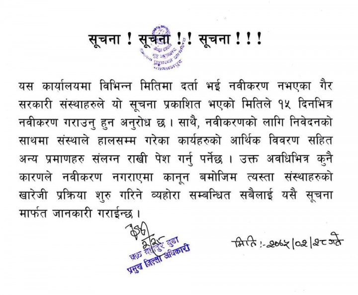 CDO-Office-1528776312.jpg