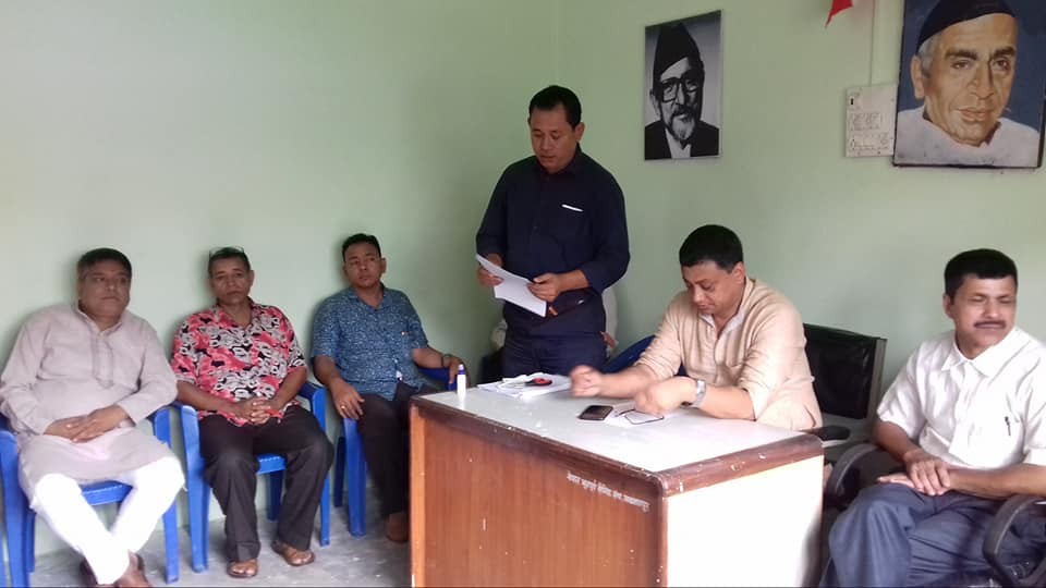 NePali-Congress-1529154303.jpg
