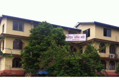National-Examinations-Boa-1529857799.jpg