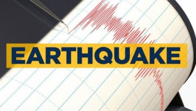 earthquake-640x364-1530165597.jpg