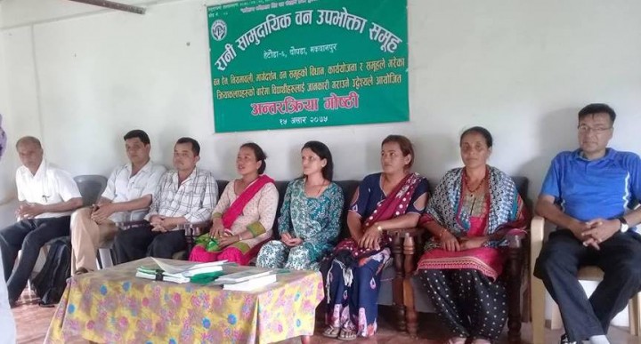 Rani2-1530269590.jpg