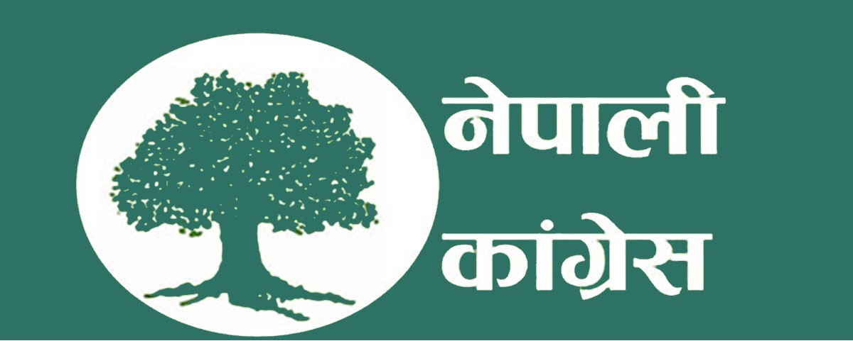 Nepali-Congress-1530352129.jpg