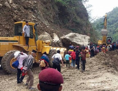 Landslide-450x320-1-1530511483.jpg