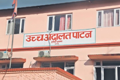 Patan-Uchha-Adaalat-Hetau-1531408565.jpg