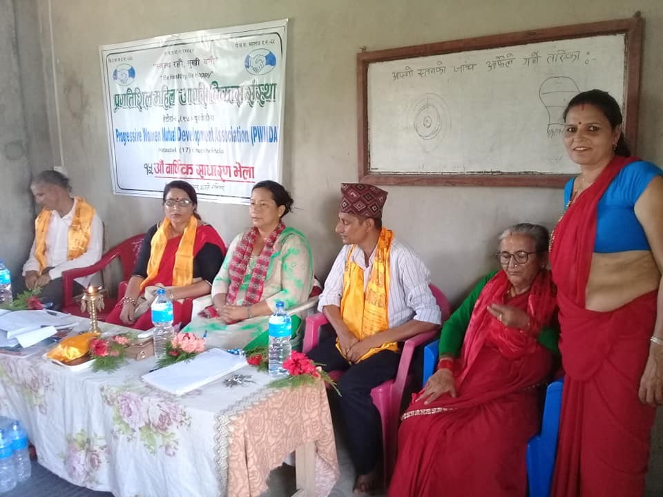 Pragatisil-1531573814.jpg