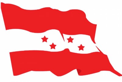 Nepali-Congress-1531656126.jpg