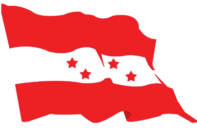 Nepali-Congress-1531656126.jpg