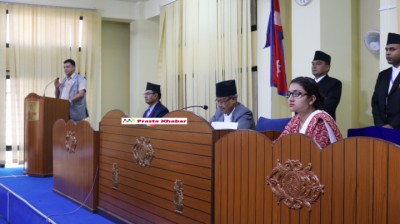 Samsad-1531999300.jpg