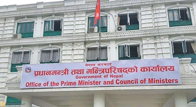 PMO-Office-1532621002.jpg