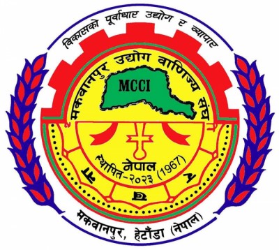Mcci-1532779140.jpg