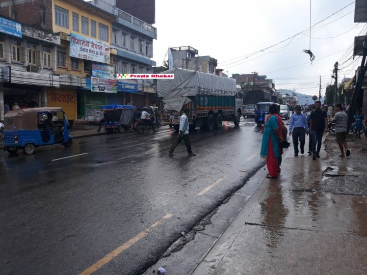 Rapti1-1533726842.jpg