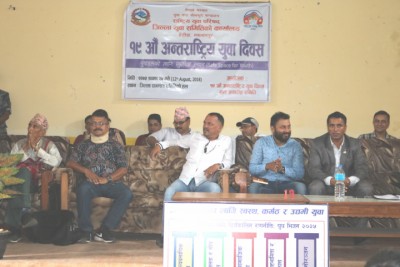 Yubraj-Dulal-1534072638.JPG