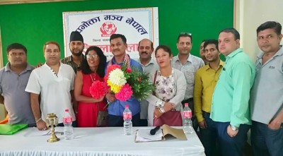 Upabhokta-1534237362.jpg
