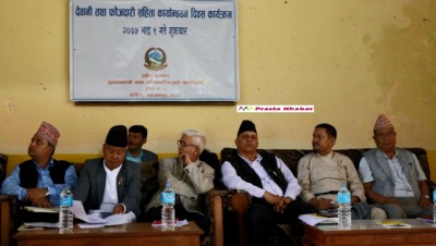 1-Bhadra-Photo-1534488162.jpg