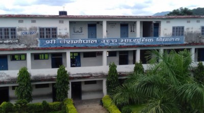 Bansha-Gopal-1534837102.jpg