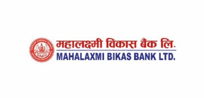 Mahalaxmi-1534860238.jpg