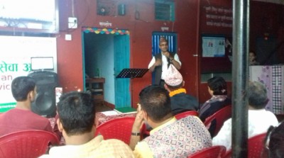 Manab-Sewa-1534858573.jpg