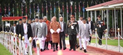 Bhutan-1535525340.jpg