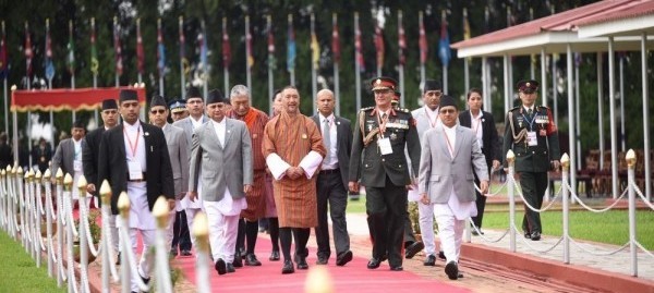 Bhutan-1535525340.jpg