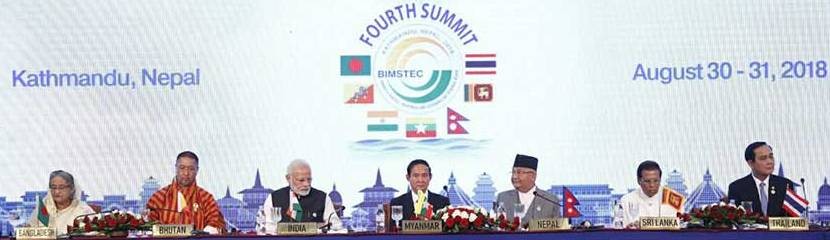Bimstec-sammelan-1535626927.jpg